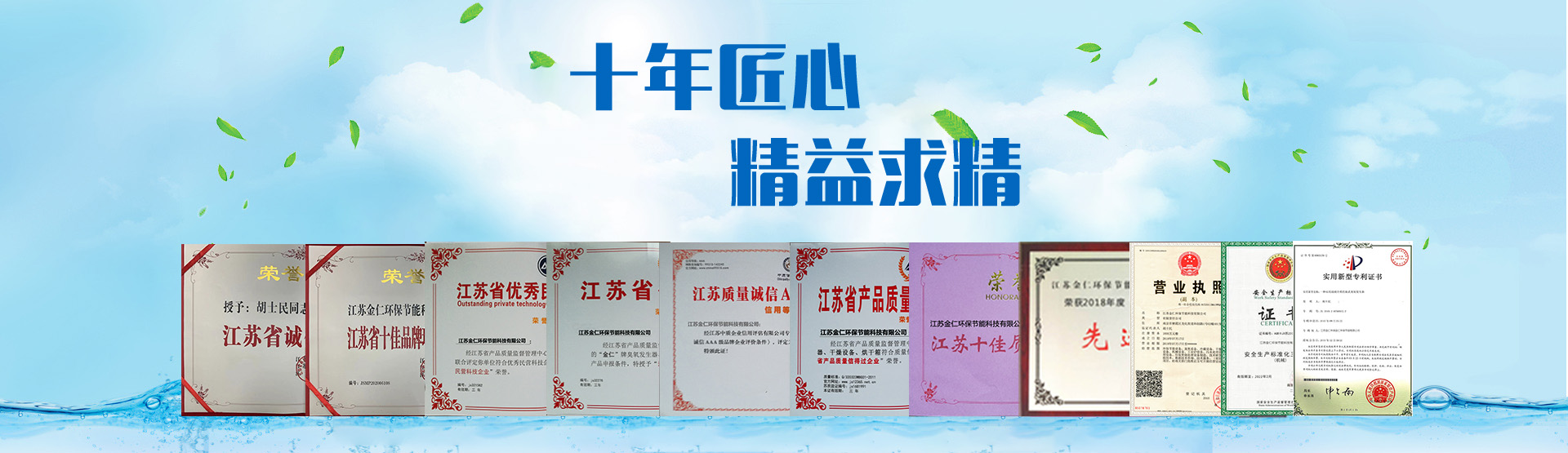 大型WWW.榴莲视频APP厂家