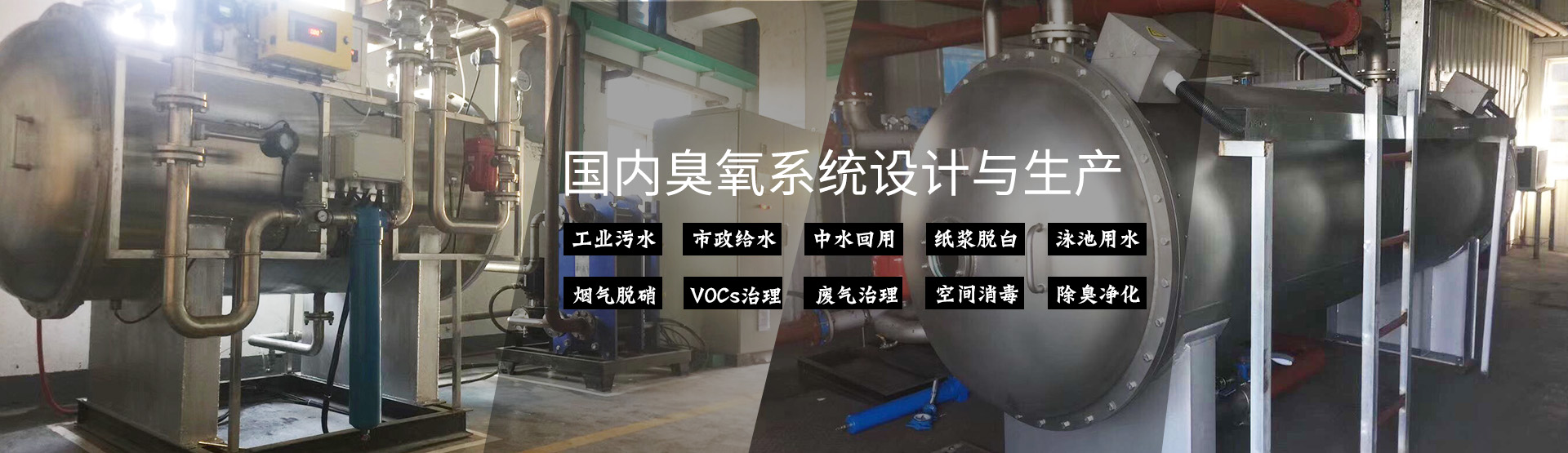WWW.榴莲视频APP脱硝