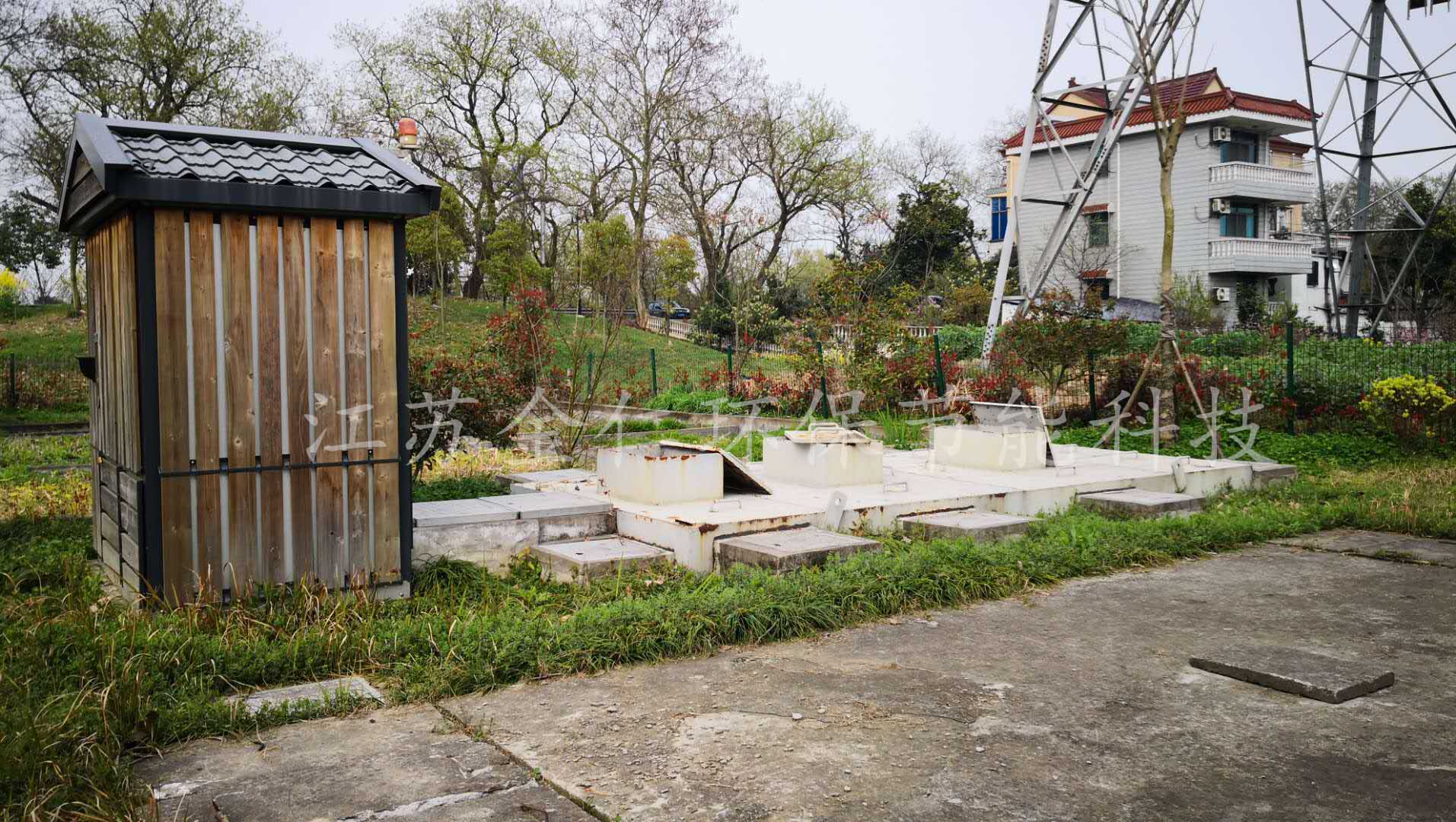免费黄色榴莲视频设备